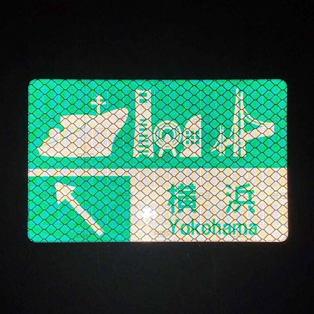 大蔵製作所の横浜SAの案内標識マグネットステッカー